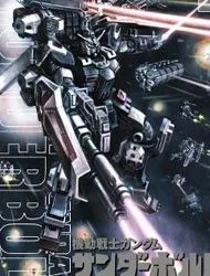 KIDOU SENSHI GUNDAM THUNDERBOLT THUMBNAIL